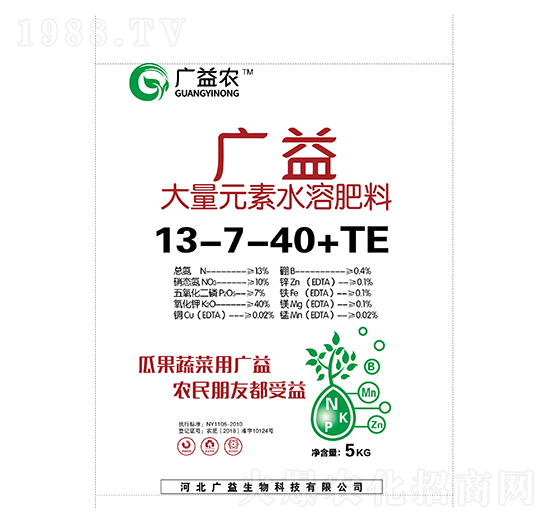 大量元素水溶肥料13-7-40+TE-廣益農(nóng)-廣益生物