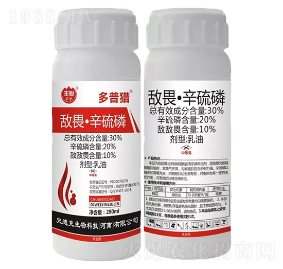 30%敵畏·辛硫磷乳油（瓶）-多普獵-史迪克