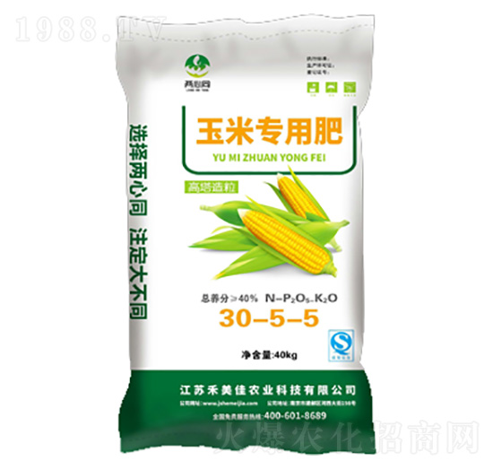 玉米專用肥30-5-5-禾美佳農業(yè)