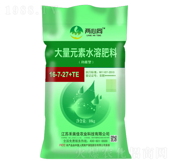 大量元素水溶肥料16-7-27+TE-兩心同-禾美佳農(nóng)業(yè)