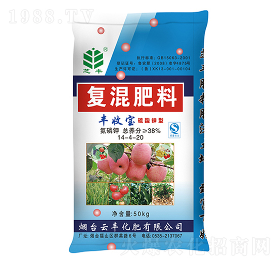 50kg復(fù)混肥料14-4-20-芝豐-云豐化肥