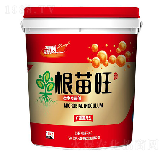 廣譜通用型微生物菌劑-根苗旺-乘風(fēng)生物