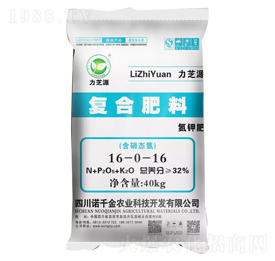 氯化鉀型復合肥料16-0-16-力芝源-落千金