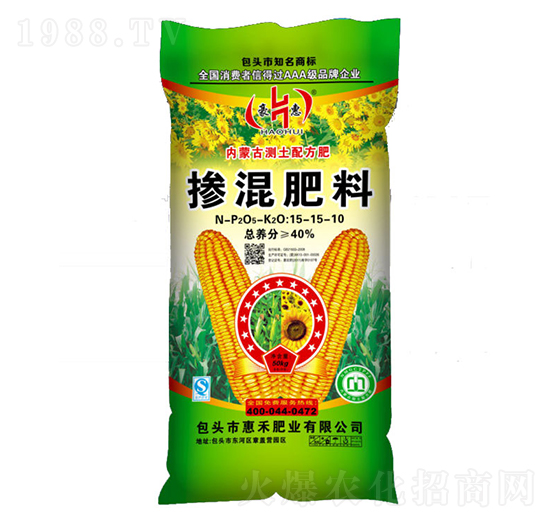 摻混肥料15-15-10-豪惠-惠禾肥業(yè)