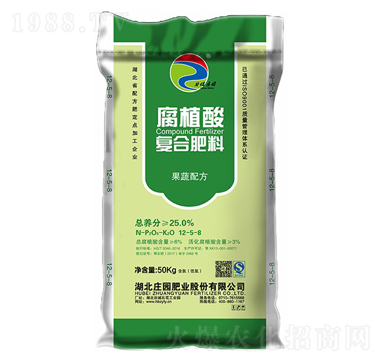 25%蔬菜專用腐植酸復(fù)合肥料12-5-8-谷保莊園