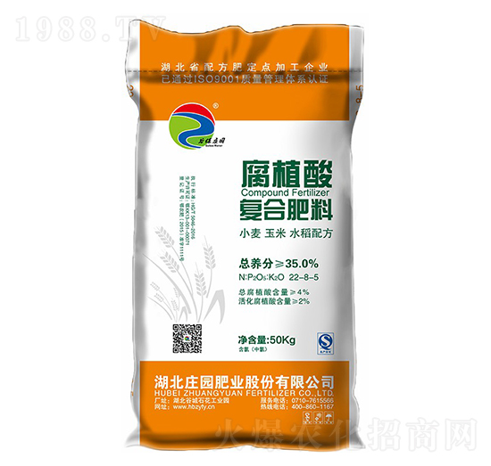 35%小麥玉米水稻專用腐植酸復(fù)合肥料22-8-5-谷保莊園