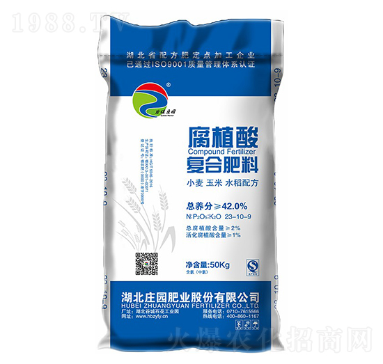 42%小麥玉米水稻專(zhuān)用腐植酸復(fù)合肥料23-10-9-谷保莊園