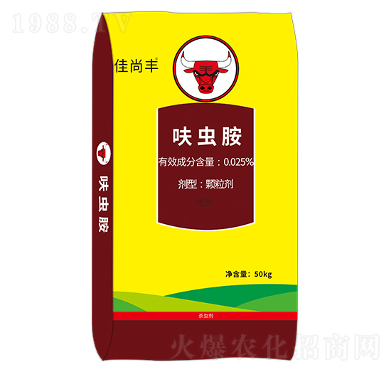 0.025%呋蟲胺藥肥-佳尚豐-和齊成農業(yè)