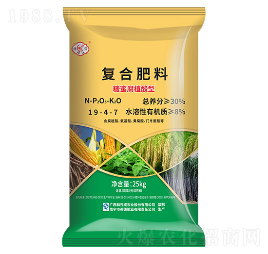 25kg糖蜜復(fù)合肥料19-4-7-德亞-和齊成農(nóng)業(yè)