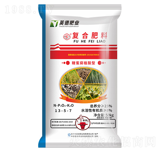 糖蜜腐植酸型復合肥料13-5-7-和齊成農(nóng)業(yè)