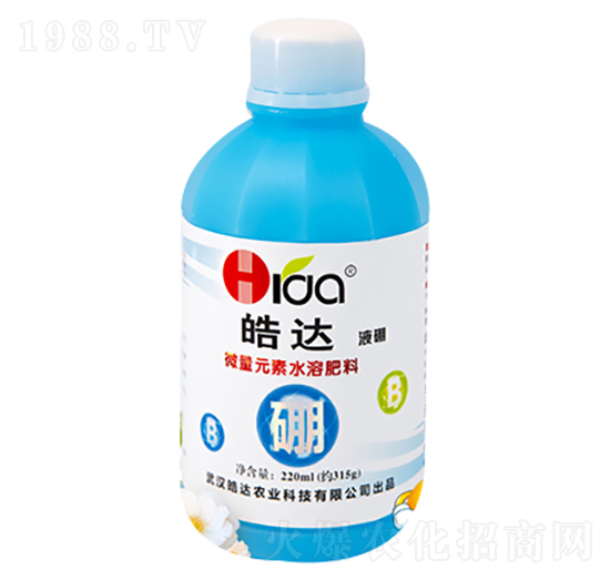 微量元素水溶肥料硼（200ml）-皓達(dá)農(nóng)業(yè)