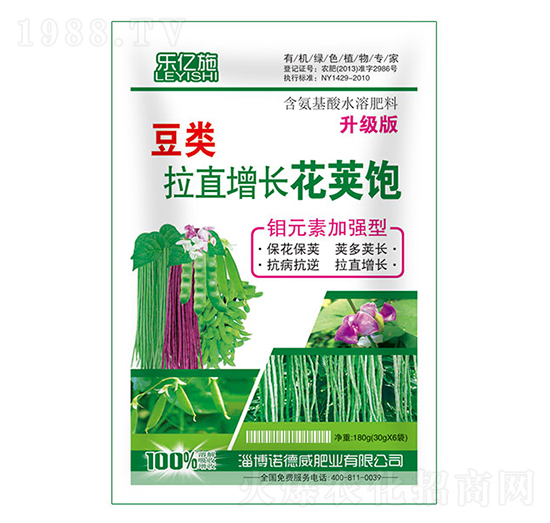 豆類(lèi)拉直增長(zhǎng)花莢飽（袋）-諾德威