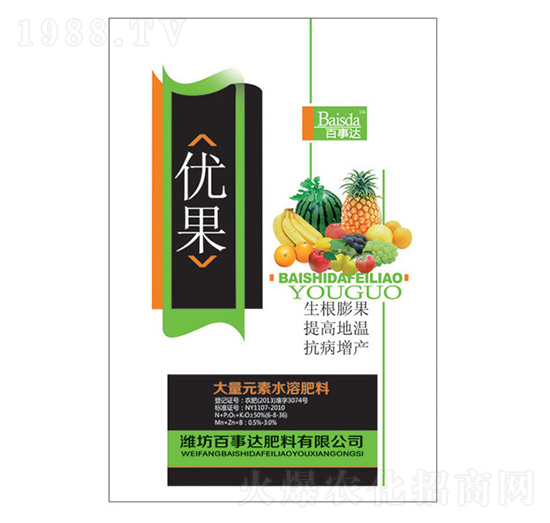 大量元素水溶肥料-優(yōu)果-百事達(dá)