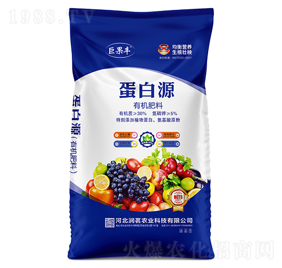 蛋白源有機(jī)肥料-巨果豐-潤(rùn)茗農(nóng)業(yè)