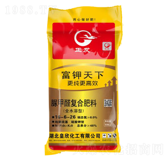 脲鉀醛復(fù)合肥料16-6-26-富鉀天下-皇欣化工