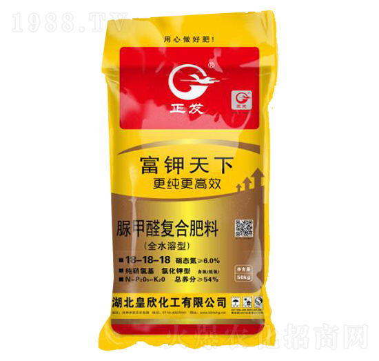 脲鉀醛復(fù)合肥料18-18-18-富鉀天下-皇欣化工