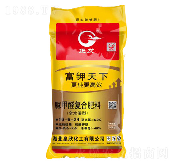 脲鉀醛復(fù)合肥料16-6-24-富鉀天下-皇欣化工