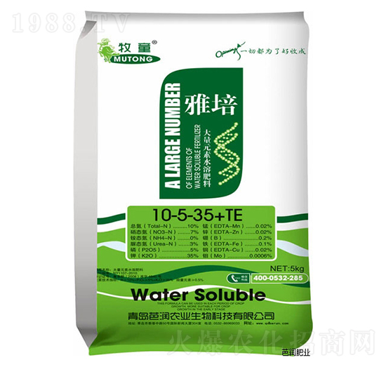 大量無素水溶肥料10-5-35+TE-雅培-芭潤