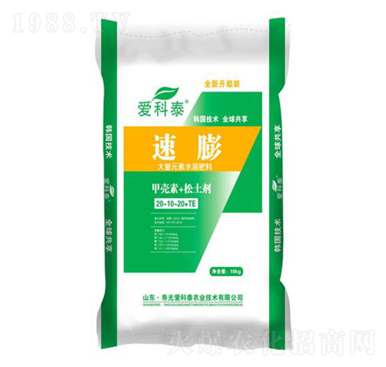 大量元素水溶肥料20-10-20+TE-速膨-愛科泰