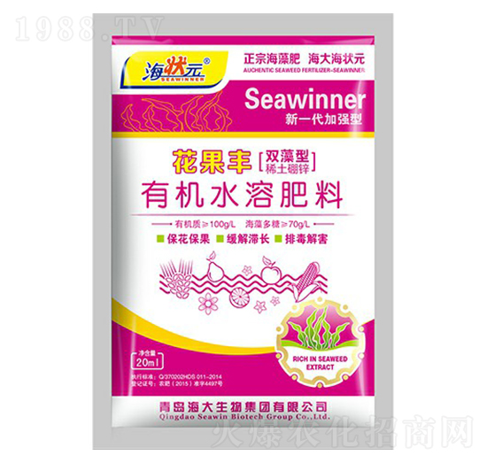 袋裝花果豐有機水溶肥料-海狀元-海大生物