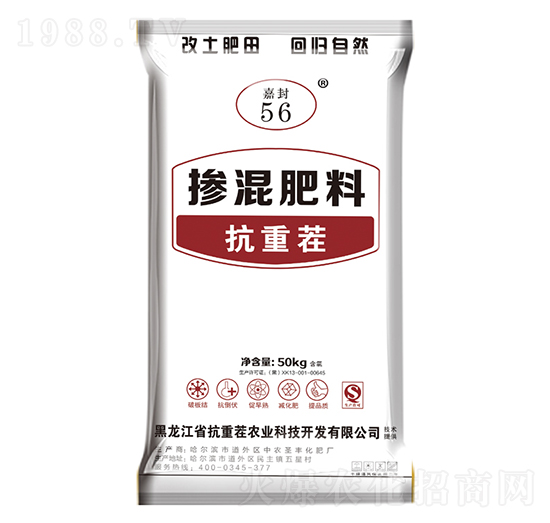 抗重茬摻混肥料16-19-10-中農(nóng)圣豐