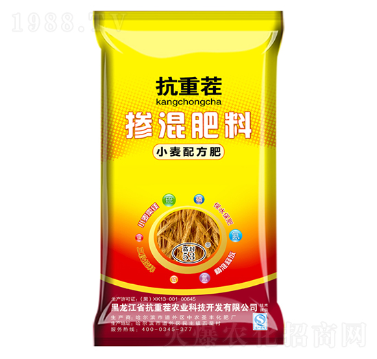 小麥配方專用抗重茬摻混肥料15-17-8-中農(nóng)圣豐