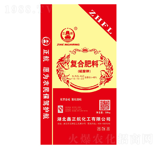 硫酸鉀復(fù)合肥料16-10-22-鑫正航化工