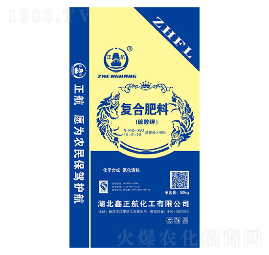 硫酸鉀復(fù)合肥料16-9-20-鑫正航化工