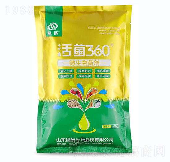 微生物菌劑-活菌360-綠隴生物