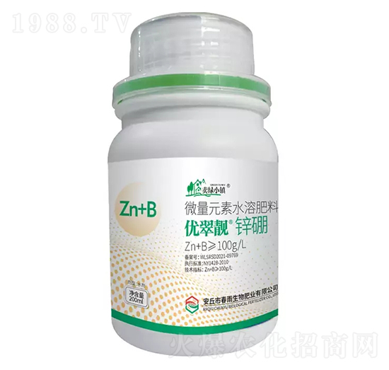 200ml(yu)n\-