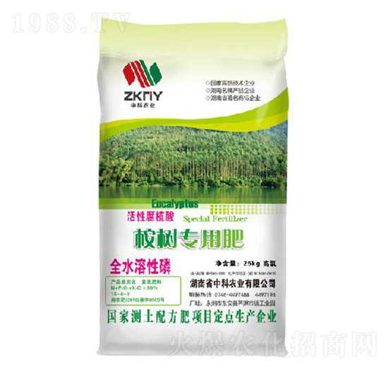 活性腐植酸桉樹專用肥-中科農(nóng)業(yè)