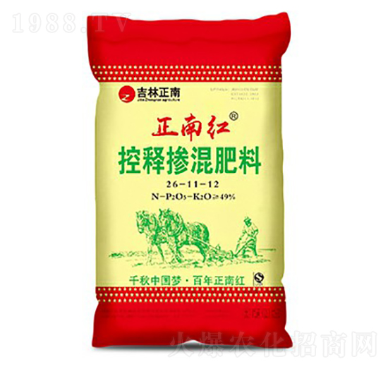 控釋摻混肥料26-11-12-正南紅-正南農(nóng)業(yè)