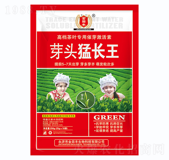 茶葉專用催芽激活素-芽頭猛長(zhǎng)王-金田豐