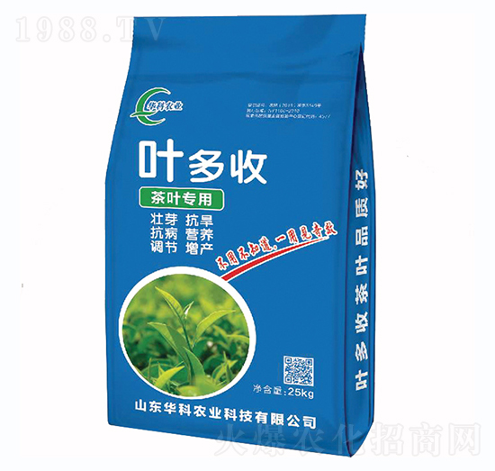 茶葉專用-葉多收-華科農(nóng)業(yè)