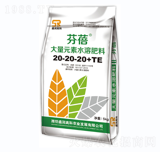 大量元素水溶肥料20-20-20+TE-芬蓓-盛潤(rùn)高科