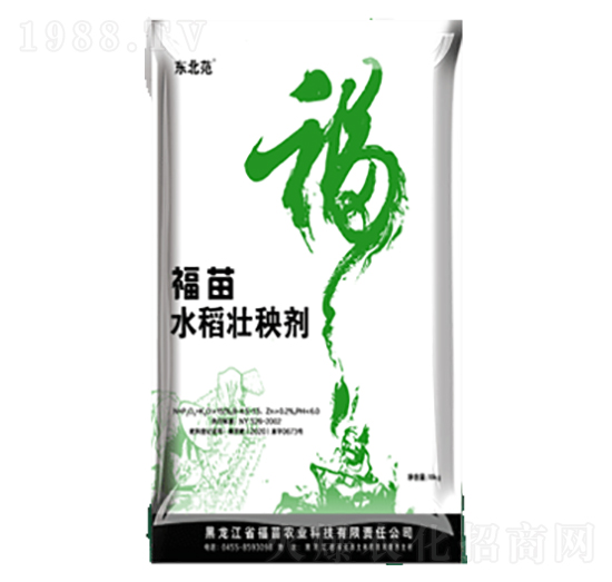 福苗水稻壯秧劑（綠）-美加農(nóng)業(yè)