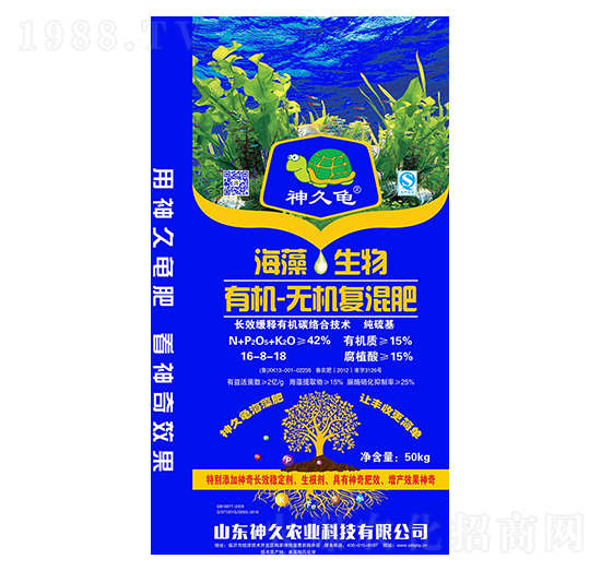 40kg海藻生物有機(jī)無(wú)機(jī)復(fù)混肥料16-8-18-神久農(nóng)業(yè)