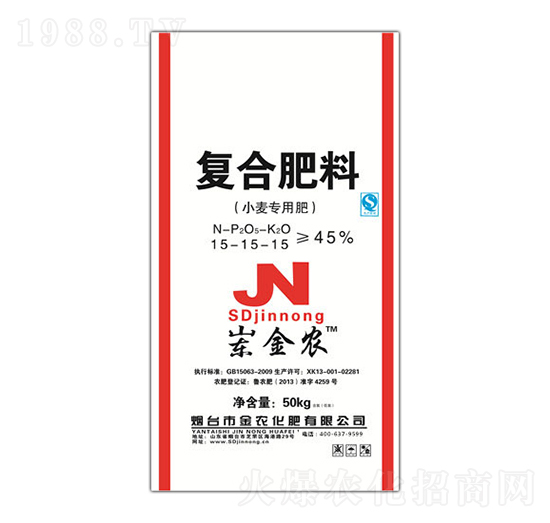 小麥專用復(fù)合肥料15-15-15-金農(nóng)化肥