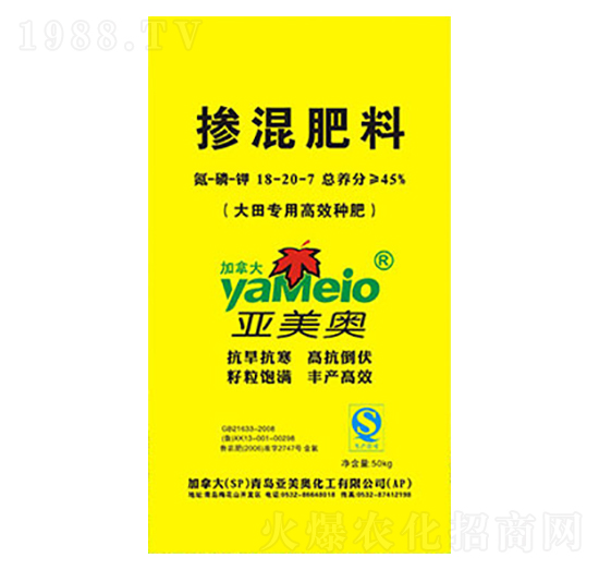 大田專用摻混肥料18-20-7-拜特爾