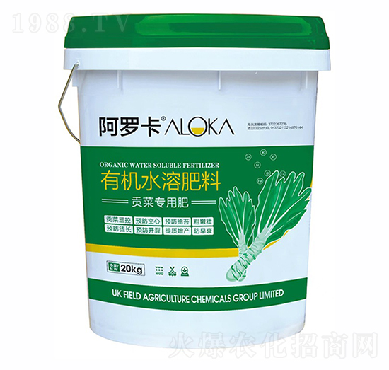 貢菜專用有機水溶肥料-阿羅卡-浩潤農(nóng)邦