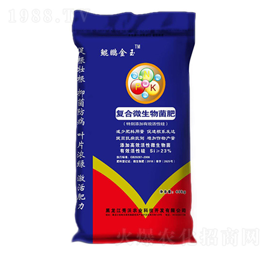 復(fù)合微生物菌肥-鯤鵬金玉-秀沃農(nóng)業(yè)