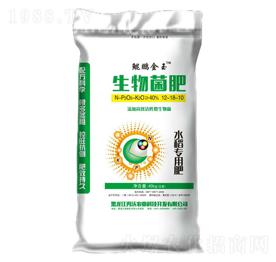 大豆專用生物菌肥12-18-10-鯤鵬金玉-秀沃農(nóng)業(yè)