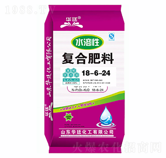 硫基全水溶復合肥料18-6-24-華廷化工