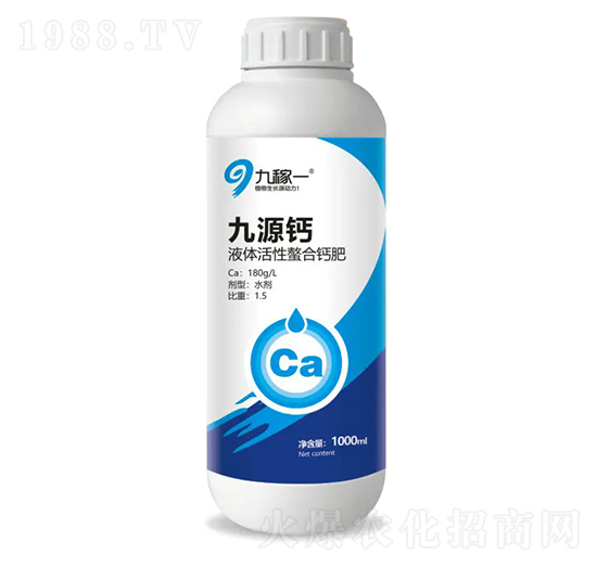 九源鈣（1000ml）-九稼一