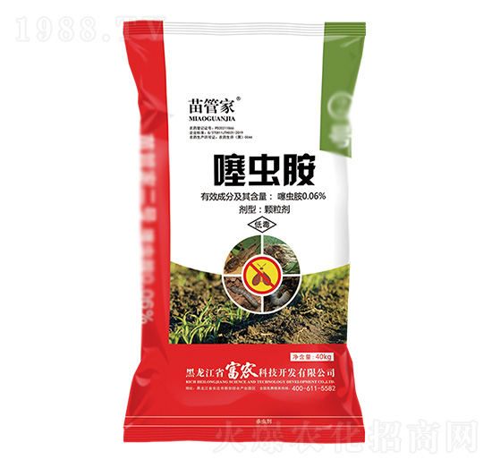 噻蟲胺藥肥-苗管家-富農(nóng)科技