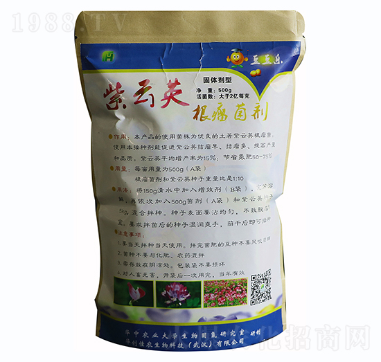 500g紫云英根瘤菌劑固體-華創(chuàng)佳農(nóng)