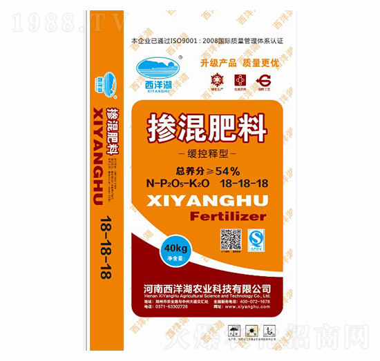 54%緩控釋型摻混肥料18-18-18-西洋湖農(nóng)業(yè)