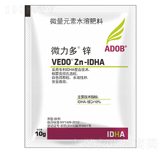 10g微量元素水溶肥料-微力多鋅-阿道姆