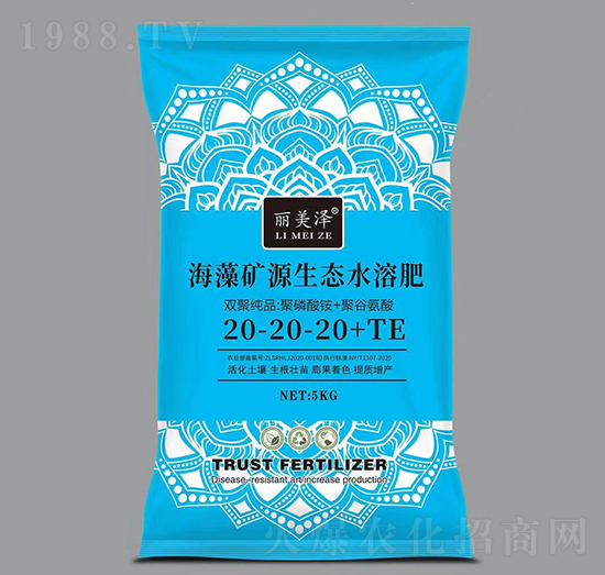 海藻礦源生態(tài)水溶肥20-20-20+TE-麗美澤-中農恒大