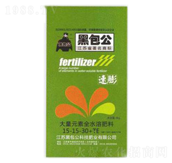 大量元素全水溶肥料15-15-30+TE-速膨-黑包公